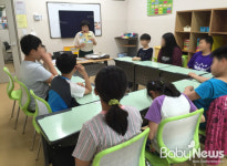 서울시립문래청소년수련관, 희애뜰 발달장애 청소년 대상 성교육 진행