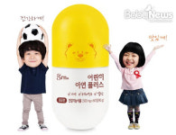 서울소아과 면역스테이션 | 면역력이 떨어진 아이, 잦은 감기 걱정이라면?