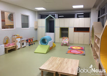 중랑구, 시간제 보육 가능한 공동육아방 개설