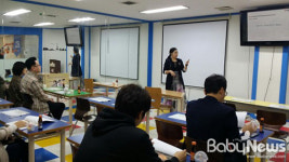 스마트 에듀모아 러닝센터 11월 초등 학부모 설명회 실시
