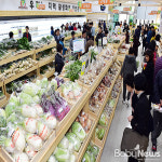 수원서 생산된 건강한 먹거리, 직거래로 만난다