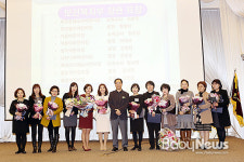 "가정어린이집은 대한민국 영아보육의 미래"