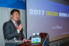 2017년 영유아 기업과 언론의 동반·성장 꿈꾸며