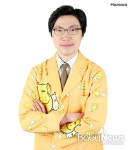 함소아한의원, 경기 오산시 원동에 오산 함소아 개원