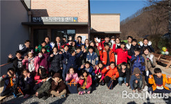 세이브더칠드런, 농어촌지역 3곳에 지역아동센터 완공