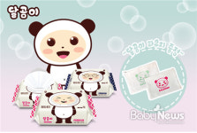 안전한 아기물티슈 달곰이, 물티슈 구매 시 파우치 증정