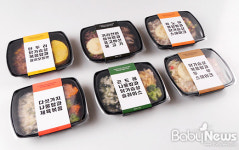 커피보다 싼 다이어트 도시락? 마이비밀 더슬림 도시락 출시