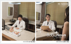 유산 후 관리 산후조리 만큼 중요, 후유증과 습관성유산 방지해야