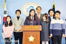 행복한 대한민국, 아동과 함께할 때 가능합니다