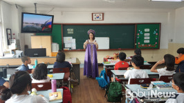 서울 양천구, 교실에서 세계여행 떠나요