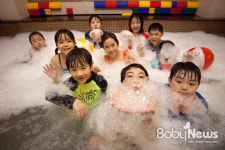 5월 가정의 달 연휴, 웅진플레이도시 이벤트 눈길