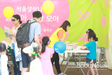 꿈 모아, 사랑 모아 행복한 상상나라로 놀러오세요
