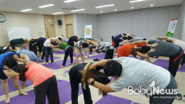 고양시 부부 태교요가로 건강한 출산 준비 하세요