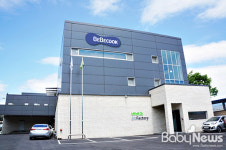 베베쿡, HACCP 재인증…아이 먹거리에 안전 더해