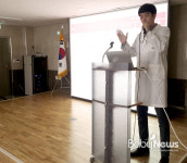 자윤한의원 해운대 센텀점, 한방으로 지키는 여성건강 주제로 강의