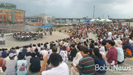 이번 주말 한강 세빛섬에서 야간 영화 즐겨요