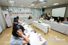 아이 키우기 좋은 중랑구 만들어 갑니다
