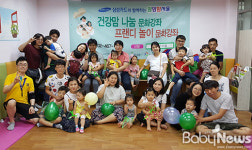 친구 같은 아빠 되기 아이와 노는 법 배운다