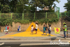 강동구, 어린이 안전지킴이 옐로카펫 4곳 확대