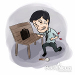 췌장염 통증, 췌장낭종(물혹) 해결 방안은?