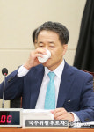 박능후 후보자 첩첩산중 인사청문회 물 한 모금부터