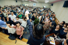 한국유치원총연합회 국공립유치원 확대 반대
