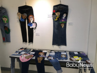 고양시, 지역아동센터 아동 미술전시회 개최