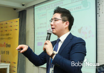 [맘스클래스] 아이 있으면 궁금해지는 재무관리 노하우