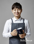 유명 바리스타 ‘방준배’, 한국바리스타사관학교서 커피 세미나 진행