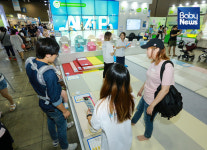 [미베 베이비엑스포] 엄마들 몰린 친환경 알집매트