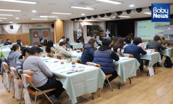 강남구건강가정지원센터, 예비부부교실 진행