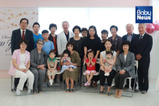 50돌 맞이한 청화여성병원, 3대가 함께한 축하연 성료