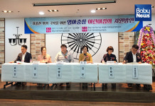 "저출산 위기 극복, 영아중심어린이집 우선 지원해야"