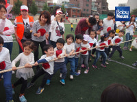 어린이집 모두 모여 하나되는 행복대축제 열린다