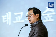 박문일 원장 숲태교, 왜 필요할까요?