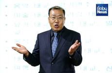 이상욱 유아교육과 교수 "미래를 위해 부모교육 필요"