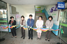 “고양초등학교에 건강 계단이 생겼어요”