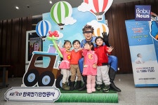 번개맨과 함께 치즈~