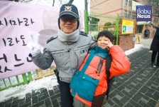 하이파이브 경찰관 아이들과 시작하는 하루가 즐겁다