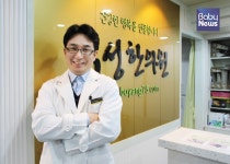 한의학박사가 알려주는 자궁건강을 위한 유산 후 몸조리 방법