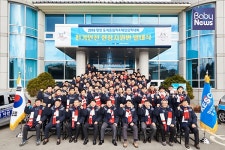 전기안전공사, 평창동계올림픽 전기안전 현장지원반 가동