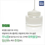 아이의 뇌 발달을 위해 피해야 할 것들