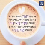 의무화된 코딩교육, 방학동안 준비할 수 있는 방법은?