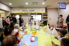 찾아가는 성화봉송...소아암 병동을 찾았어요