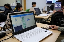코딩이 뭐예요? 4차 산업혁명 체험센터