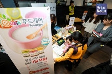 [화보] 엄마들 마음 사로잡은 맘스마켓