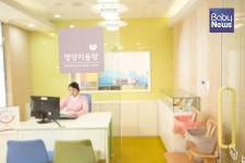 아이 이유식, 산모 식이관리 상담 가능한 서초모자보건지소 영양키움방