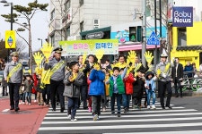 대장 경찰 아저씨와 횡단보도 건너니 든든해요
