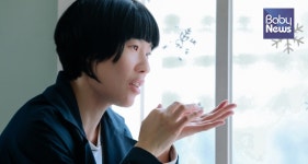 물구나무도 서보고, 염소도 먹어보고... 어느 웹툰작가의 난임극복기