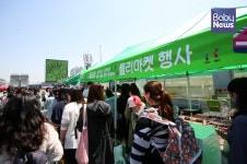 부산엄마 다 모였다! 부경맘 플리마켓 북적북적